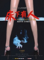 萨芬v